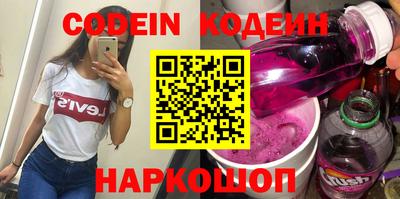 Альфа ПВП Славгород