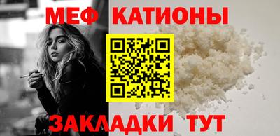 Альфа ПВП Славгород