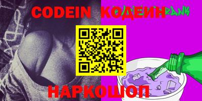 Альфа ПВП Славгород