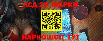 мдпв Сланцы