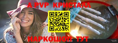 кокаин VHQ Среднеуральск