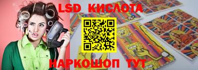 кокаин VHQ Среднеуральск