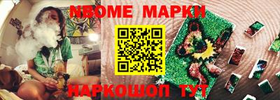 мдпв Сланцы