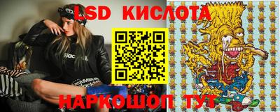 кокаин VHQ Среднеуральск