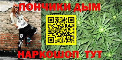 кокаин VHQ Среднеуральск