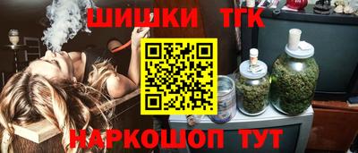 MDMA Ставрополь