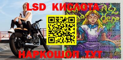 кокаин VHQ Среднеуральск
