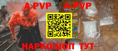 кокаин VHQ Среднеуральск