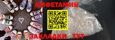 мдпв Сланцы