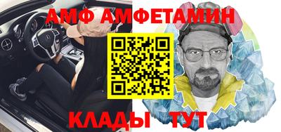 MDMA Ставрополь