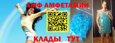 MDMA Ставрополь