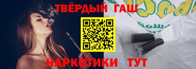 MDMA Ставрополь