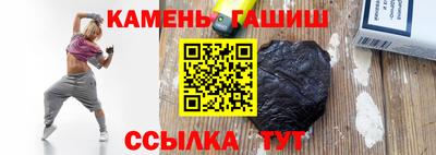 Альфа ПВП Славгород