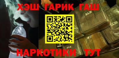 MDMA Ставрополь