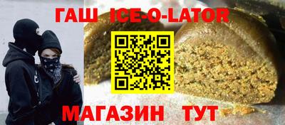 MDMA Ставрополь