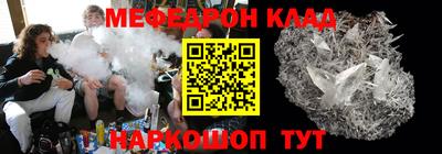 кокаин VHQ Среднеуральск